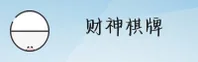 功能与服务详解